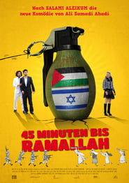 45 Minutes to Ramallah' Poster