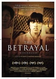 The Betrayal Nerakhoon' Poster