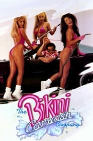 The Bikini Carwash Company' Poster