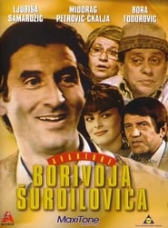 The Adventures of Borivoje Surdilovic' Poster