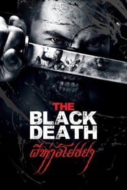 The Black Death' Poster