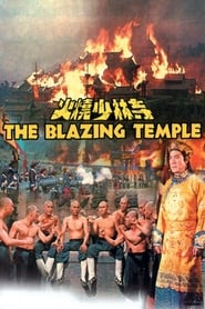 The Blazing Temple' Poster