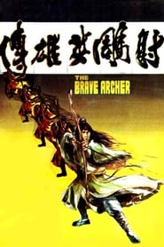 The Brave Archer' Poster
