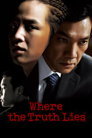 The Case of Itaewon Homicide' Poster