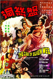 The Cave of the Silken Web' Poster