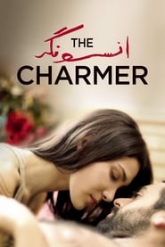 The Charmer' Poster