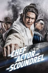 The Chef The Actor The Scoundrel' Poster