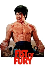 Fist of Fury' Poster