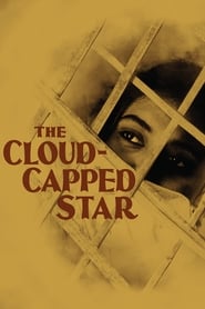 The CloudCapped Star' Poster