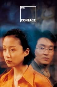 The Contact' Poster