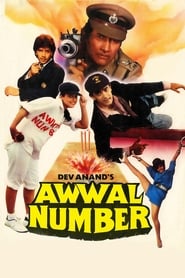 Awwal Number' Poster