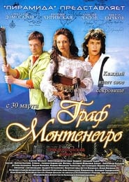 The Count of Montenegro' Poster