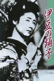 The Dancing Girl of Izu' Poster