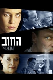 The Debt' Poster