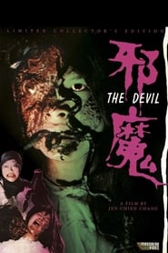 The Devil' Poster