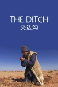 The Ditch' Poster