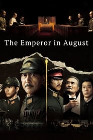 The Emperor in August' Poster