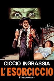 The Exorcist Italian Style' Poster