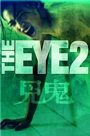 The Eye 2' Poster