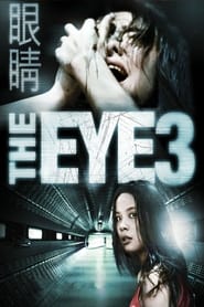 The Eye 3 Infinity' Poster