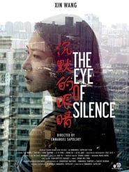 The Eye of Silence' Poster