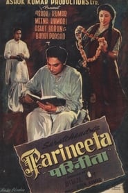 Parineeta' Poster