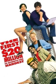 The First 20 Million Is Always the Hardest' Poster