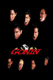 Gonin' Poster
