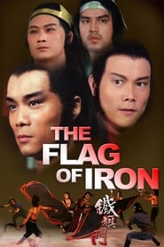 The Flag of Iron' Poster