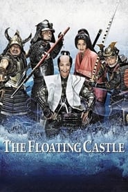 The Floating Castle' Poster