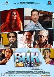 BHK BhallaHallaKom' Poster