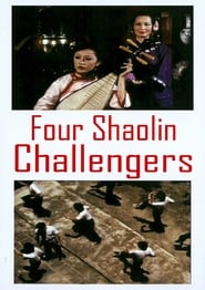 The Four Shaolin Challengers' Poster