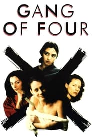 Gang of Four' Poster