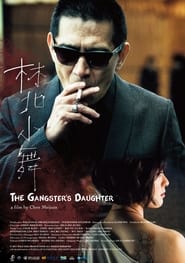 The Gangsters Daughter' Poster