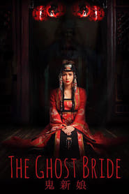 The Ghost Bride' Poster