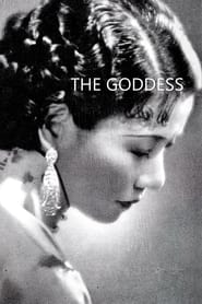 The Goddess' Poster
