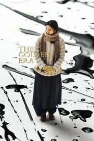The Golden Era' Poster
