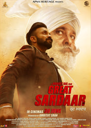 Great Sardaar' Poster