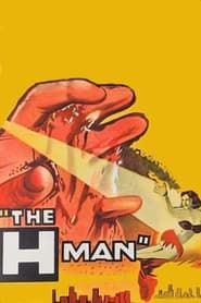 The HMan' Poster