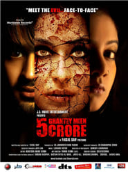 5 Ghantey Mien 5 Crore' Poster