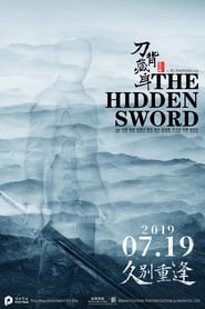 The Hidden Sword' Poster