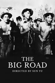 The Big Road' Poster