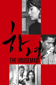 Streaming sources forThe Housemaid