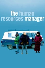 Streaming sources forThe Human Resources Manager