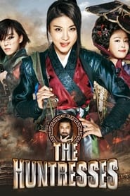 The Huntresses' Poster