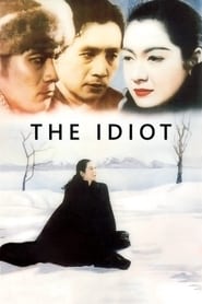 The Idiot' Poster