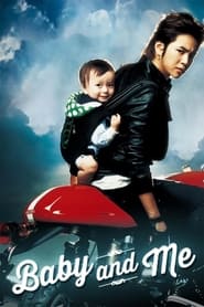 Baby and Me' Poster