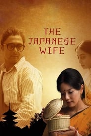 The Japanese Wife' Poster