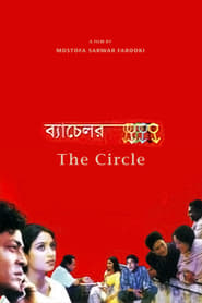 Bachelor The Circle' Poster
