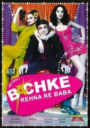 Bachke Rehna Re Baba' Poster